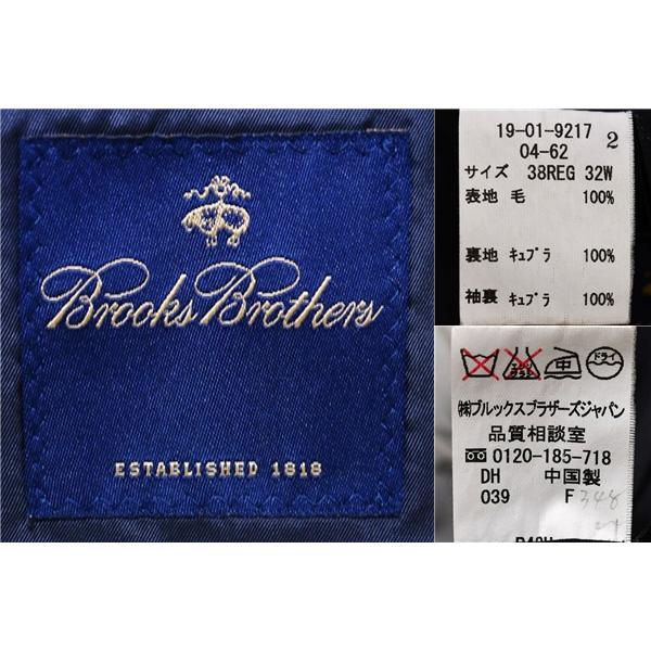ブルックスブラザーズ 2つボタン シングルスーツ M YA7 ダークグレー ストライプ 袖口3つ釦 開き見せ 19-01-9217-04-62 合物 春秋  5XK043 | BROOKS BROTHERS | 03