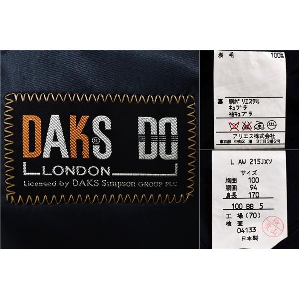 DAKS 2つボタン シングルスーツ L BB5 ダークネイビー ストライプ 袖口4つ釦 開き見せ ダックス L-AW-215JX 合物 春秋  5XK058 | DAKS | 03