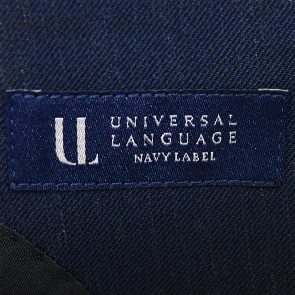 新品同様 未使用品 ユニバーサルランゲージ 2パンツ 2つボタン シングルスーツ M A5 ダークネイビー ノータック HQT205 通年 5XL002 | UNIVERSAL LANGUAGE | 03