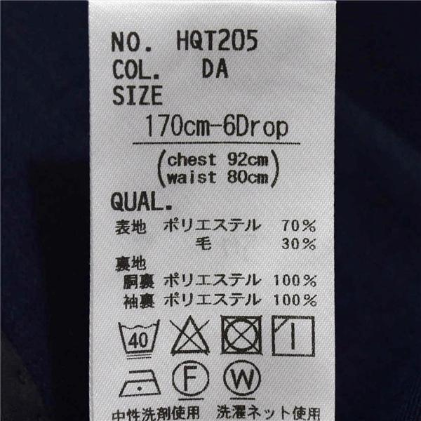 新品同様 未使用品 ユニバーサルランゲージ 2パンツ 2つボタン シングルスーツ M A5 ダークネイビー ノータック HQT205 通年 5XL002 | UNIVERSAL LANGUAGE | 05