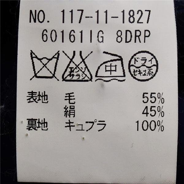 SHIPS 伊製 シルク混生地 3つボタン シングルスーツ M YA6 ダークネイビー ストライプ ノータック 117-11-1827 夏物 春夏 5XL005 | SHIPS | 05