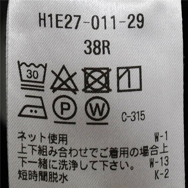 マッキントッシュフィロソフィー 2パンツ 2つボタン シングルスーツ M YA5 ダークネイビー ノータック H1R21-011-29 夏物 春夏 5XL006 | MACKINTOSH PHILOSOPHY | 04