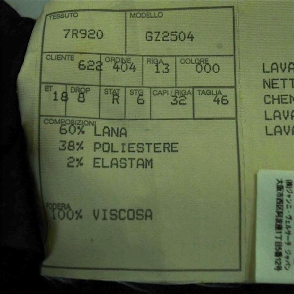 VERSACE 2つボタン シングルスーツ M A6 ダークグレー ノータック 袖口1つ釦 開き見せ ヴェルサーチ GZ2504 合物 春秋  5XL012 | VERSACE | 04