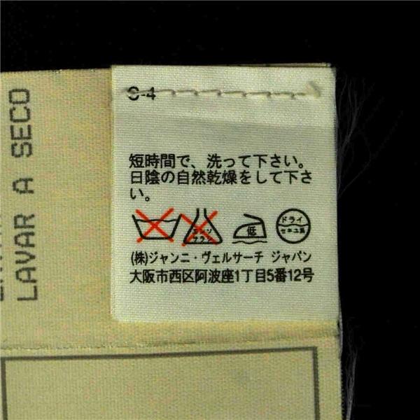 VERSACE 2つボタン シングルスーツ M A6 ダークグレー ノータック 袖口1つ釦 開き見せ ヴェルサーチ GZ2504 合物 春秋  5XL012 | VERSACE | 05