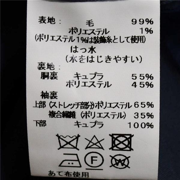 新品同様 未使用品 タグ付き リーガル 2パンツ 2つボタン シングルスーツ XXL E7 ダークネイビー ストライプ TRG08311-23 春夏 5XL014 | REGAL | 04