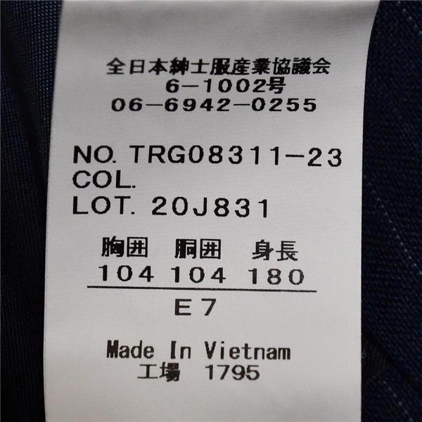 新品同様 未使用品 タグ付き リーガル 2パンツ 2つボタン シングルスーツ XXL E7 ダークネイビー ストライプ TRG08311-23 春夏 5XL014 | REGAL | 05