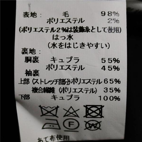 新品同様 未使用品 タグ付き リーガル 2パンツ 2つボタン シングルスーツ XXL E7 ブラック ストライプ TRG099082-33 夏物 春夏 薄手 5XL015 | REGAL | 04