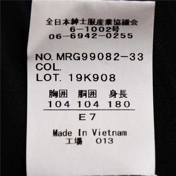 新品同様 未使用品 タグ付き リーガル 2パンツ 2つボタン シングルスーツ XXL E7 ブラック ストライプ TRG099082-33 夏物 春夏 薄手 5XL015 | REGAL | 05