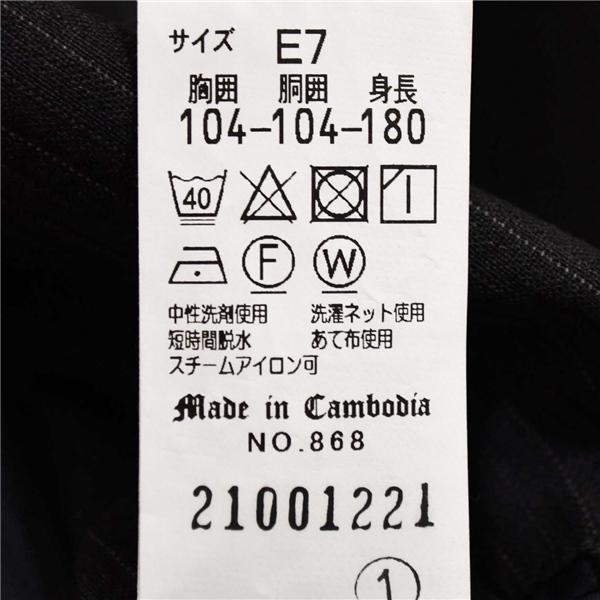 美品 リーガル 2パンツ 2つボタン シングルスーツ XXL E7 ダークグレー ストライプ ウォッシャブル RGWK001 夏物 春夏 5XL016 | REGAL | 06