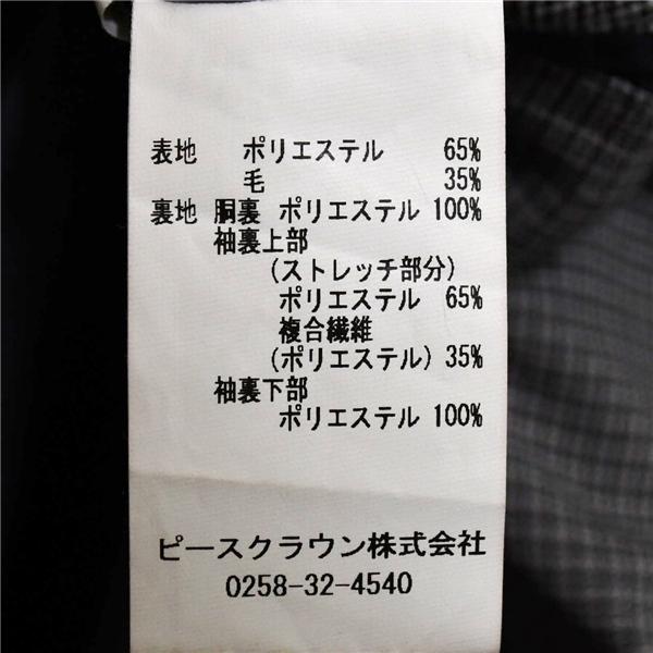 リーガル 2パンツ 2つボタン シングルスーツ XXL E7 ダークグレー 千鳥格子 ウォッシャブル 袖口4つ釦 開き見せ 1Y8302 春夏 5XL017 | REGAL | 05