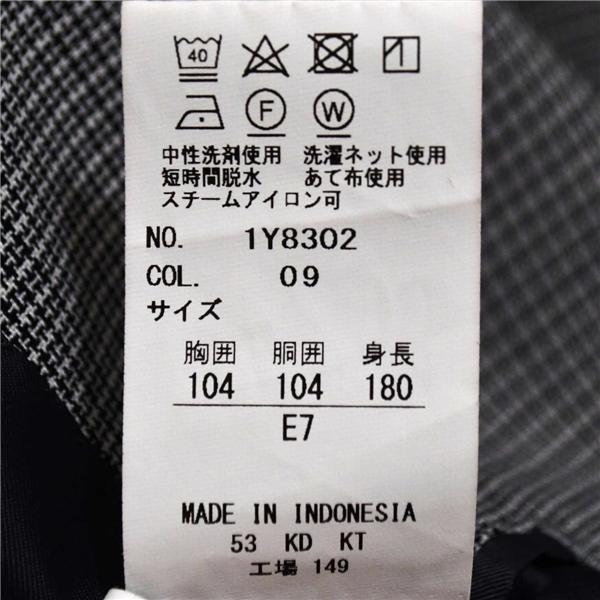 リーガル 2パンツ 2つボタン シングルスーツ XXL E7 ダークグレー 千鳥格子 ウォッシャブル 袖口4つ釦 開き見せ 1Y8302 春夏 5XL017 | REGAL | 06
