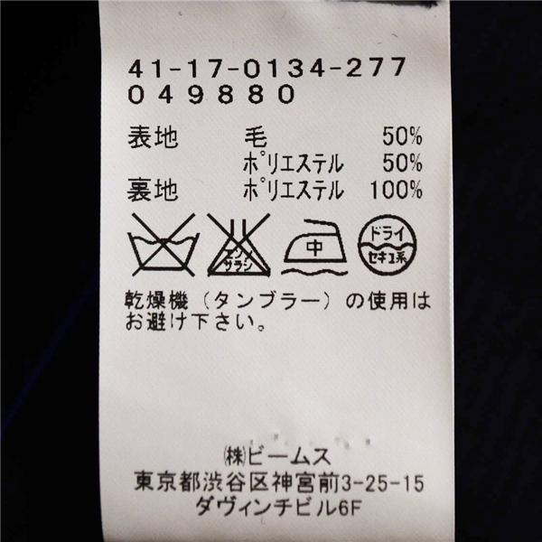 BEAMS HEART 2つボタン シングルスーツ M A6 ブラック ストライプ ノータック 袖口4つ釦 開き見せ 41-17-0134-277 夏物 春夏 5XL018 | BEAMS HEART | 04