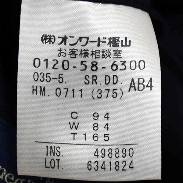 DAKS LONDON 伊製 エルメネジルドゼニア生地 2つボタン シングルスーツ M AB4 ダークネイビー 千鳥格子 ダックス SR-DD-HM-0711 5XL020 | DAKS | 06