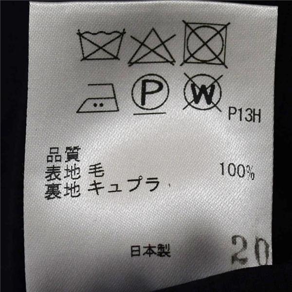 DAKS LONDON 伊製 エルメネジルドゼニア生地 2つボタン シングルスーツ M AB4 ダークネイビー 千鳥格子 ダックス SR-DD-HM-0711 5XL020 | DAKS | 07