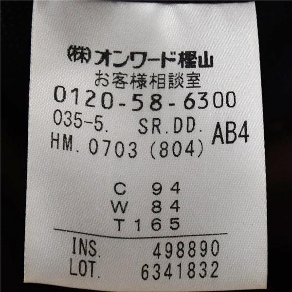 DAKS LONDON 2つボタン シングルスーツ M AB4 ダークグレー 袖口4つ釦 開き見せ SR-DD-HM-00703 夏物 春夏 薄手 5XL021 | DAKS | 05