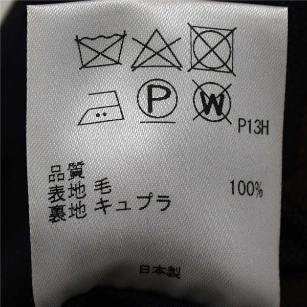 DAKS LONDON 2つボタン シングルスーツ M AB4 ダークグレー 袖口4つ釦 開き見せ SR-DD-HM-00703 夏物 春夏 薄手 5XL021 | DAKS | 06