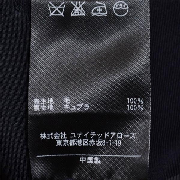 美品 ユナイテッドアローズ 2パンツ 2つボタン シングルスーツ M A5 ダークネイビー ノータック 袖口4つ釦 1126-259-6364 合物 春秋 5XL022 | UNITED ARROWS | 05