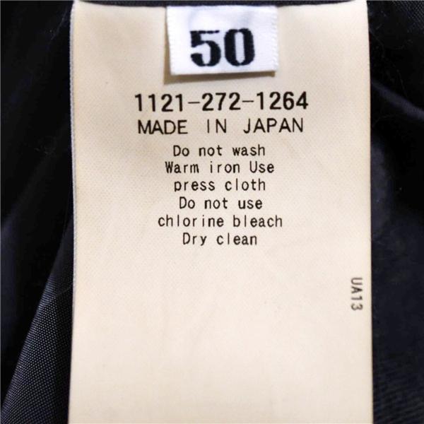 ユナイテッドアローズ 2つボタン シングルスーツ L A7 ダークグレー ノータック 袖口4つ釦 開き見せ 1121-272-1265 夏物 春夏 薄手 5XL023 | UNITED ARROWS | 05