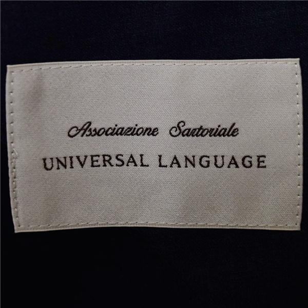 ユニバーサルランゲージ 伊勢 REDA生地 2つボタン シングルスーツ M AB5 ダークネイビー ノータック 本切羽 132162 夏物 春夏 薄手 5XL025 | UNIVERSAL LANGUAGE | 03