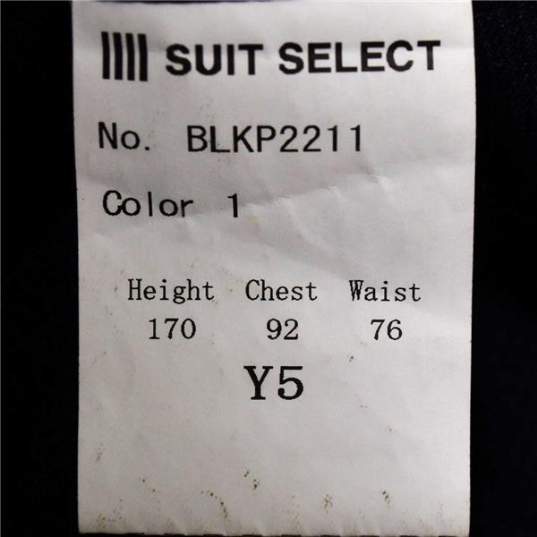 美品 スーツセレクト 3ピース 2つボタン シングルスーツ M Y5 ダークネイビー グレンチェック ノータック BLKP2211 合物 春夏秋 5XL031 | SUIT SELECT | 05