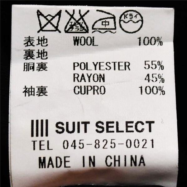 スーツセレクト Super100's生地 2つボタン シングルスーツ M Y5 ブラック ノータック 袖口4つ釦 開き見せ BLL9400 夏物 春夏 薄手 5XL034 | SUIT SELECT | 06
