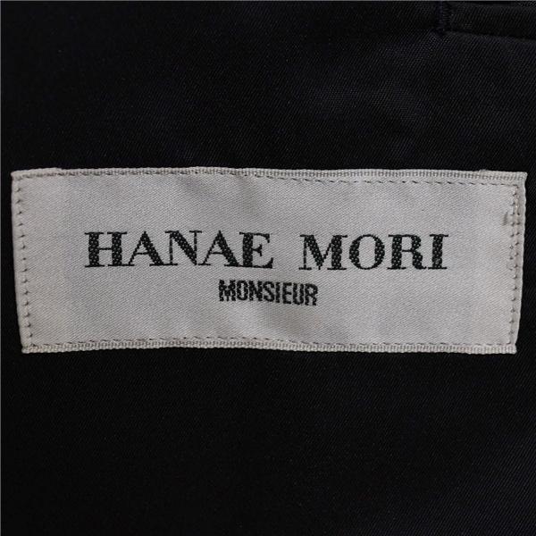 ハナエモリ 2つボタン シングルスーツ M AB4 ダークグレー ストライプ ツータック 袖口3つ釦 開き見せ HANAE MORI 夏物 春夏 薄手 5XL042 | HANAE MORI | 03