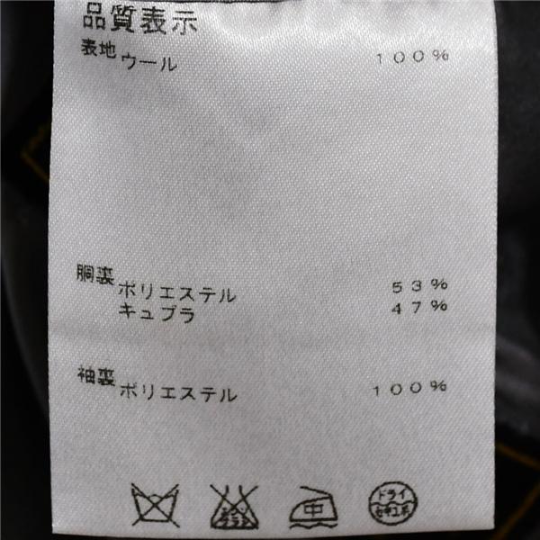 GINZA GlobalStyle 伊製 ロロピアーナ 2つボタン シングルスーツ M AB4 ダークグレー ノータック 本切羽 1152999-PK 合物 春秋 5XL045 | Loro Piana | 05