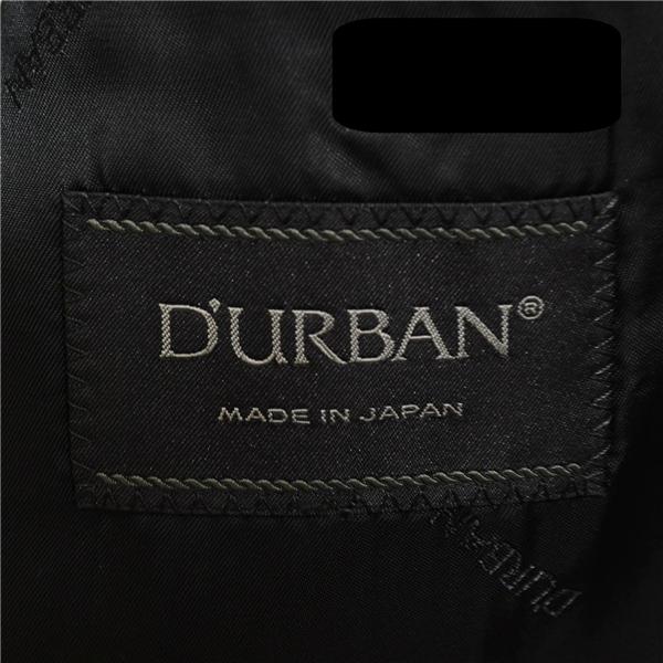 ダーバン シルク混 2つボタン シングルスーツ M AB5 ダークネイビー ストライプ 袖口4つ釦 開き見せ E510143-39-003 合物 春秋 5XL050 | D'URBAN | 03