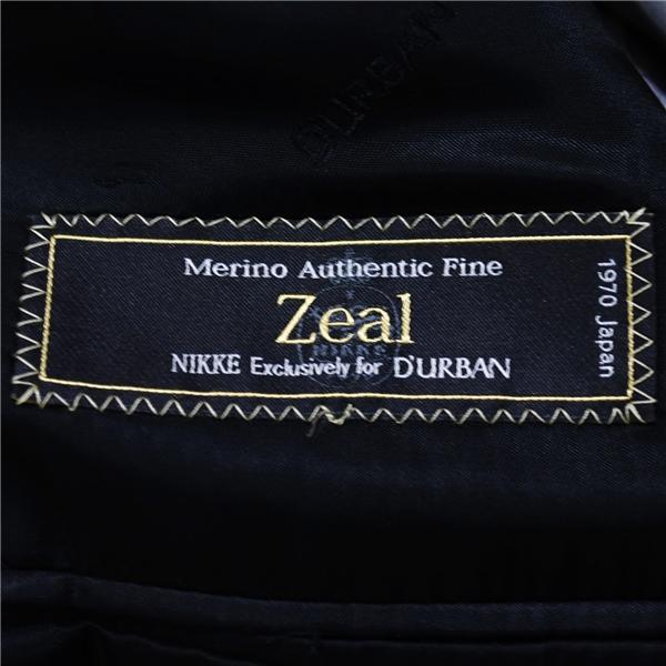 ダーバン シルク混 2つボタン シングルスーツ M AB5 ダークネイビー ストライプ 袖口4つ釦 開き見せ E510143-39-003 合物 春秋 5XL050 | D'URBAN | 04