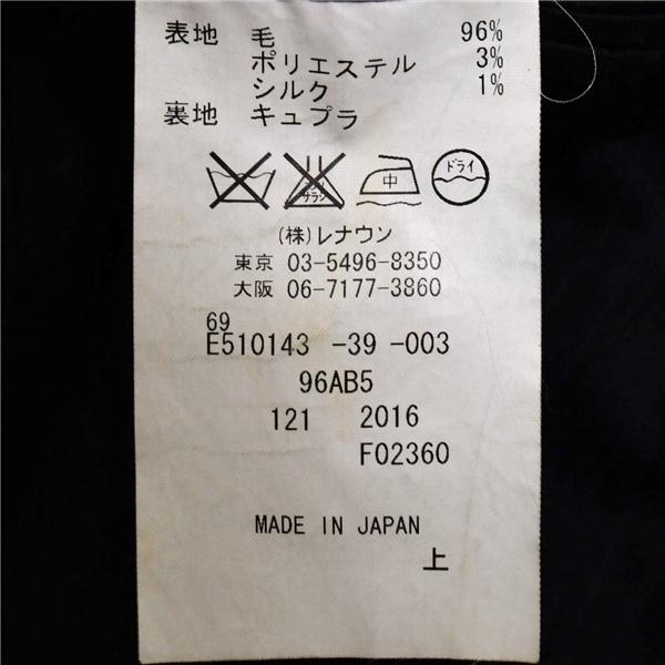 ダーバン シルク混 2つボタン シングルスーツ M AB5 ダークネイビー ストライプ 袖口4つ釦 開き見せ E510143-39-003 合物 春秋 5XL050 | D'URBAN | 05