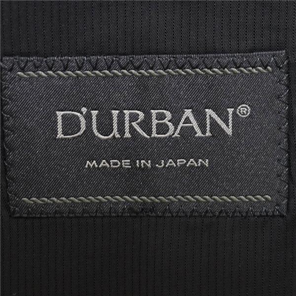 ダーバン シルク混生地 2つボタン シングルスーツ M AB5 ダークブラウン ストライプ 開き見せ D710929-88-007 夏物 春夏 薄手 5XL052 | D'URBAN | 03