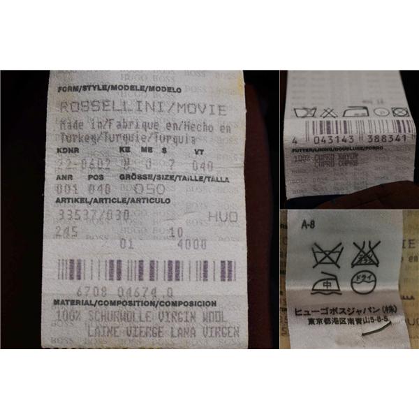 HUGO BOSS 3つボタン シングルスーツ XL A9 ブラック ストライプ ノータック 袖口4つ釦 開き見せ 33537/030 合物 春秋 5XL056 | HUGO BOSS | 03