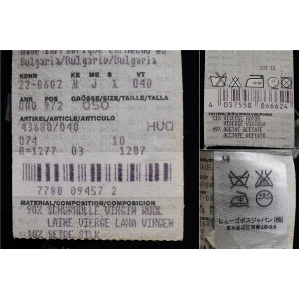 HUGO BOSS シルク混生地 2つボタン シングルスーツ XL A9 ダークグレー ストライプ ノータック 袖口4つ釦 開き見せ 43680-040 春秋 5XL058 | HUGO BOSS | 03