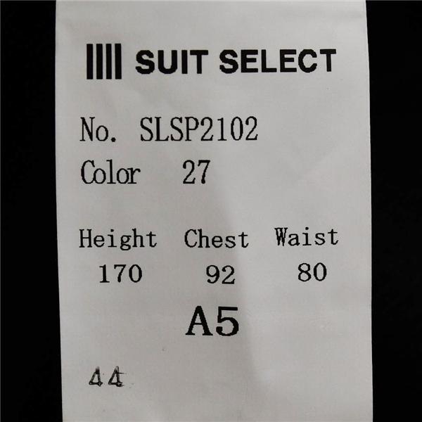 美品 スーツセレクト 2つボタン シングルスーツ M A5 ダークネイビー ワンタック 袖口4つ釦 開き見せ SLSP2102 合物 春秋 5XL062 | SUIT SELECT | 04