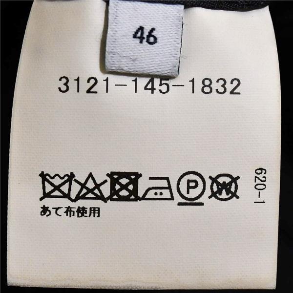 ユナイテッドアローズ green label relaxing 2つボタン シングルスーツ M A5 ダークグレー ストライプ ノータック 3121-145-1832 5XL063 | UNITED ARROWS | 05