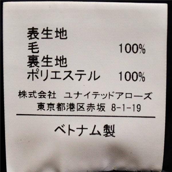 ユナイテッドアローズ green label relaxing 2つボタン シングルスーツ M A5 ダークグレー ストライプ ノータック 3121-145-1832 5XL063 | UNITED ARROWS | 06