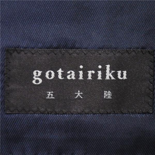 五大陸 英国製生地 2つボタン シングルスーツ M A5 ダークネイビー ストライプ ワンタック gotairiku SR-GR-LM-0116 夏物 春夏 薄手 5XL064 | gotairiku | 03