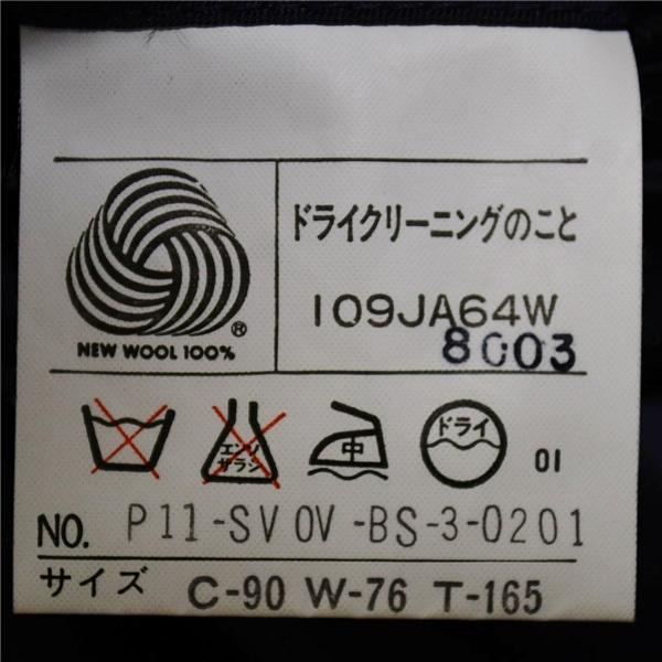 Jプレス 3ピース 段返り 3つボタン シングルスーツ S YA4 ダークグレー ノータック 開き見せ J.PRESS P11-SV-OV-BS-3-0201 春夏秋 5XL067 | J.PRESS | 04