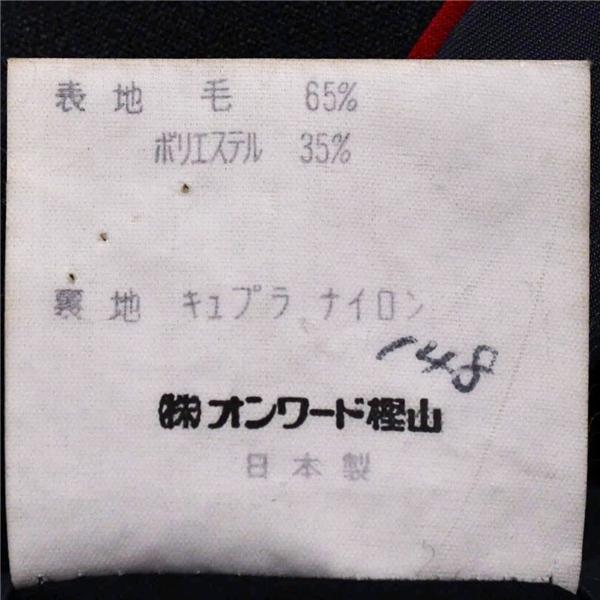 Jプレス 段返り 3つボタン シングルスーツ S A4 ダークグレー ノータック 袖口3つ釦 開き見せ J.PRESS SROV-CM-0310 夏物 春夏 5XL068 | J.PRESS | 05