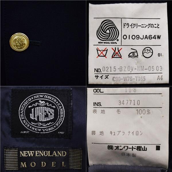 Jプレス 2つボタン シングルスーツ S A4 ダークネイビー ノータック セパレート セットアップ J.PRESS BZOV-NM-0503 夏物 春夏 5XL069 | J.PRESS | 02