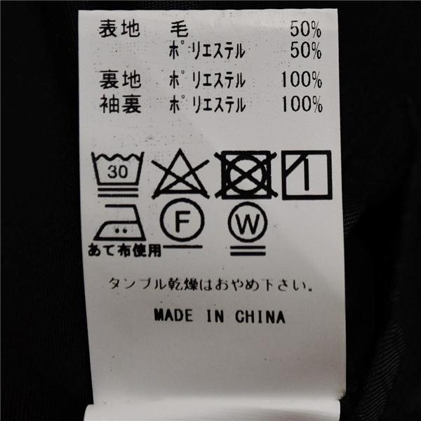 美品 ONLY 2つボタン シングルスーツ S YA4 ブラック 黒 ノータック 袖口4つ釦 開き見せ 2-0340-25-600-BK 夏物 春夏 薄手 5XL072 | ONLY | 05