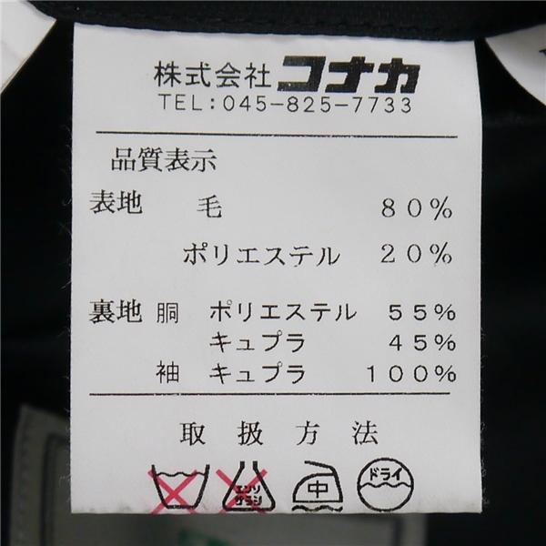 Donato Vinci 4つボタン ダブルスーツ AB5 M ブラック ワンタック ウエストアジャスター フォーマル 春夏 DV5500-241 6NA009 | ブランド登録なし | 03