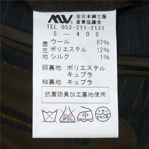 CRISTIAN ORANI 2つボタン シングルスーツ BE5 L ダークブラウン ストライプ ワンタック アジャスター 春夏 0511672-E 6NA011 | ブランド登録なし | 03