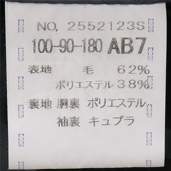 オリヒカ 2つボタン シングルスーツ AB7 L ダークグレー ストライプ ノータック 本切羽 ストレッチ 春秋 合物 2552123S 6NA016 | BURBERRY | 03