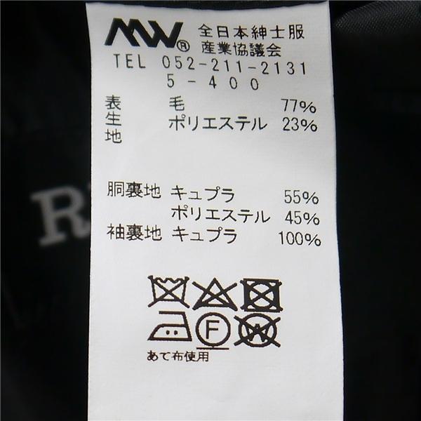 REGAL 2つボタン シングルスーツ 袖口4つボタン AB5 M ブラック ワンタック ウエストアジャスター フォーマル 春夏 1550 6NA023 | REGAL | 03