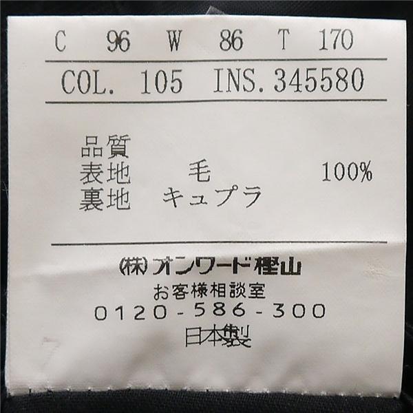 DAKS ダックス 2つボタン シングルスーツ AB5 M ダークグレー 暗灰色 ストライプ ツータック 春秋冬 SR DD KW 0705 6NA025 | DAKS | 03