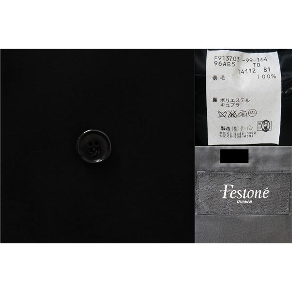 ダーバン Festone 4つボタン ダブルスーツ AB5 M ブラック ツータック アジャスター フォーマル 春秋 合物 F913703-99-164 6NA028 | D'URBAN | 02