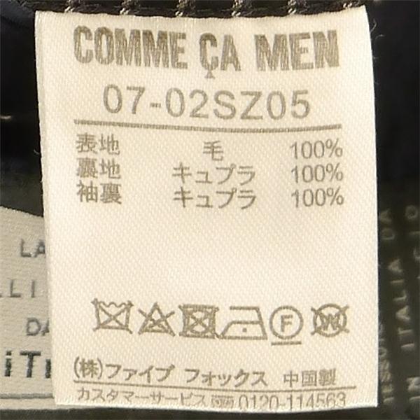 コムサメン LANIFICIO F.LLI CERRUTI 2つボタン シングルスーツ YA6 M ダークネイビー 濃紺色 春秋 合物 07-02SZ05 6NA041 | COMME CA MEN | 03