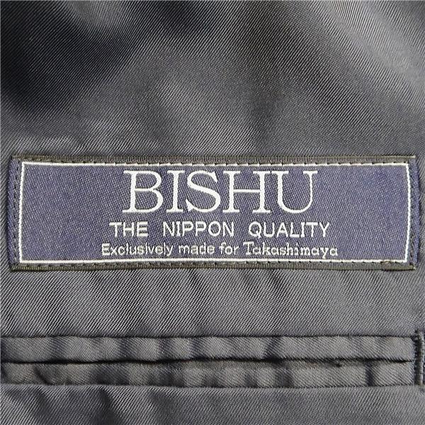 ELEFIT BISHU 2つボタン シングルスーツ 袖口3つボタン BB4 M ダークネイビー ストライプ ワンタック ゆったり 春夏 198629 6NA046 | ブランド登録なし | 05