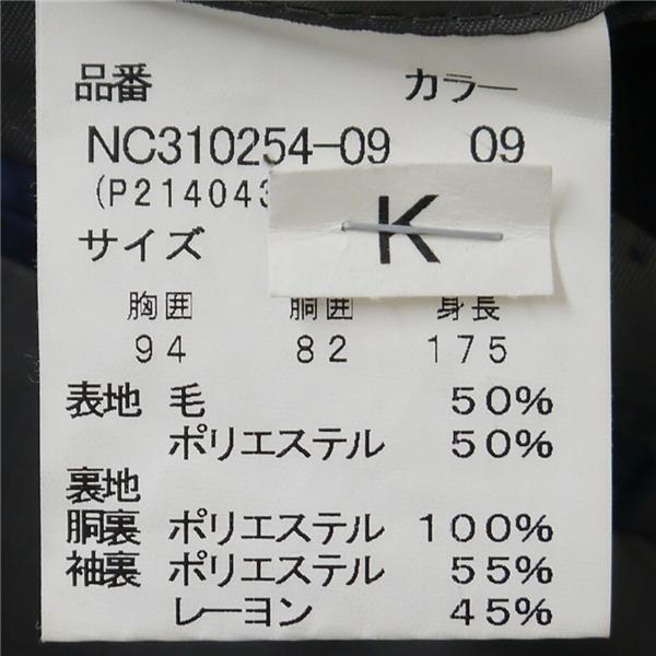 P.S.FA 2つボタン シングルスーツ 袖口4つボタン A6 M ダークグレー ストライプ ノータック 春秋 合物 NC310254-09 6NA052 | Perfect Suit FActory | 03